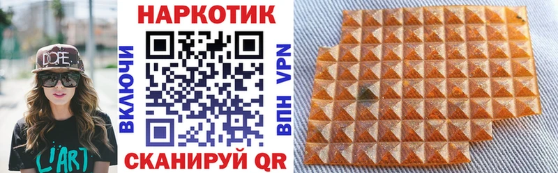 Мефедрон Великие Луки