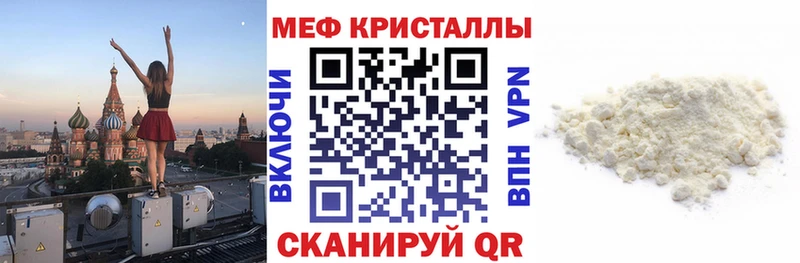 Где продают наркотики Великие Луки KRAKEN вход Героин СОЛЬ ГАШ КОКАИН Конопля