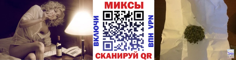 БУТИРАТ BDO 33%  купить наркотики цена  Великие Луки 
