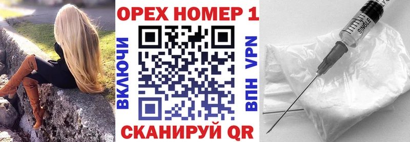 КОКАИН 97% Великие Луки