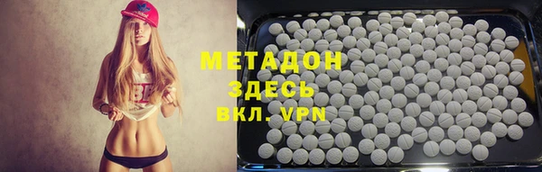 круглые Армянск