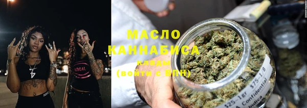 круглые Армянск