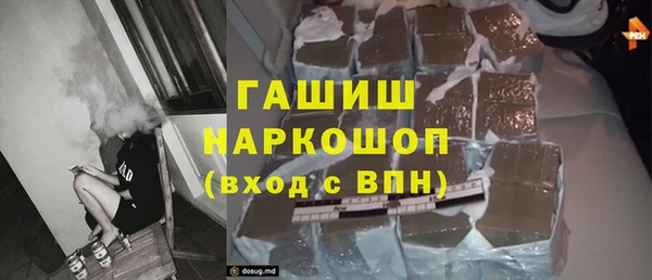 круглые Армянск