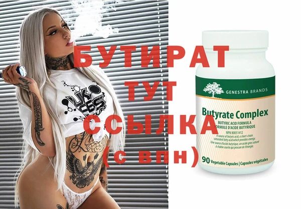 a pvp Аркадак