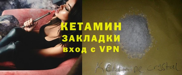 круглые Армянск