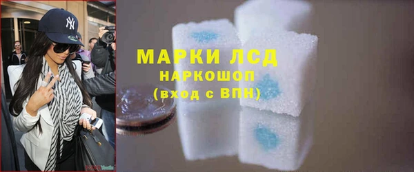 меф VHQ Арсеньев
