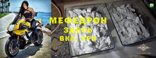 a pvp Аркадак