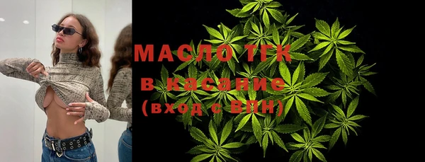 круглые Армянск